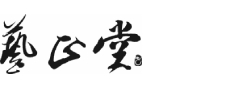 雁山区包装定制厂家